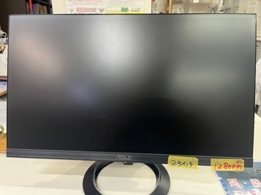 【ASUS】23インチパソコンモニター　管理番号12605