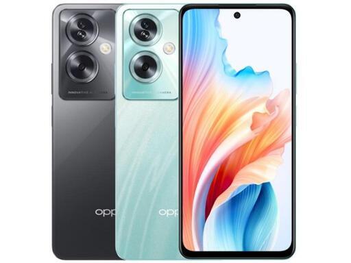 スマホ　スマートフォン　携帯電話