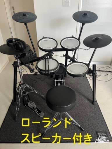 美品　ローランド電子ドラムTD27 フルセット