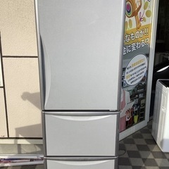 HITACHI 日立 3ドア冷蔵庫 365L ノンフロン冷凍冷蔵...