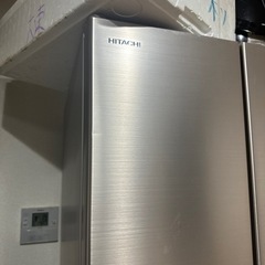 【ネット決済】HITACHI2023年式冷蔵庫