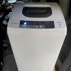 【26日の今夜限定】5キロ洗濯機