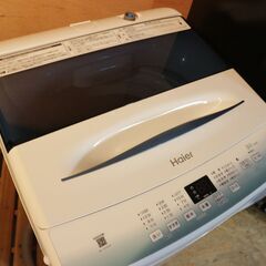 仙台市近郊配送料込！ハイアール/2023年製 130L 2ドア冷蔵庫＆5.5kg