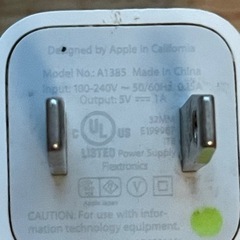 Apple純正　5w USB電源アダプター