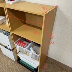 【内定】家具 収納家具 カラーボックス