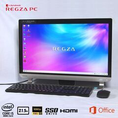 交渉中 東芝 一体型パソコン REGZA-PC