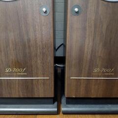 ONKYO オンキョー D-700F スピーカー ペア 音響機器 オーディオ 現状渡し　音出しOK！　動作品