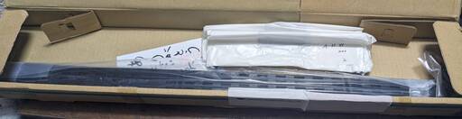 ロイヤル 木棚板専用ブラケット + チャンネルサポート