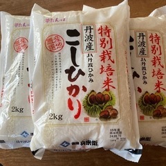 食品