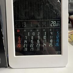 アデッソ ADESSO カラーカレンダー電波時計 KW9292 