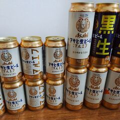 アサヒ生ビール マルエフ 黒生セット