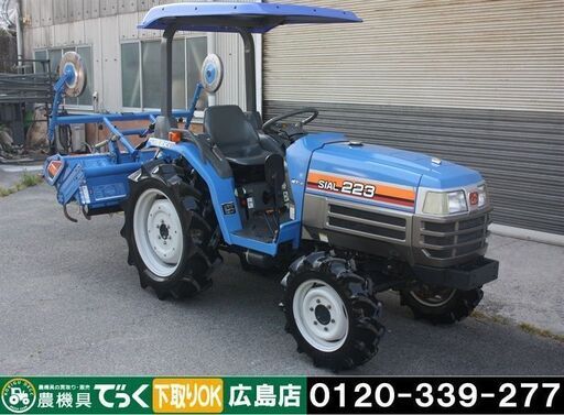 【sold out】イセキ トラクタ TF223F 22馬力 パワステ 自動水平 倍速 バックアップ クイックヒット【簡易整備清掃】【下取歓迎】【農機具でっく】【広島】【トラクター】