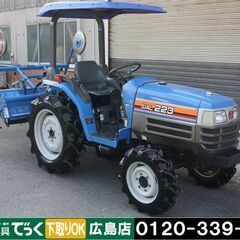 【sold out】イセキ トラクタ TF223F 22馬力 パ...