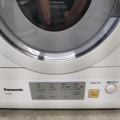Panasonic パナソニック 除湿型電気衣類乾燥機 NH-D503 乾燥容量5kg 2021年製 ホワイト