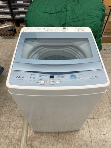 2018年製 洗濯機 AQW-GS50F AQUA ※2400010369186