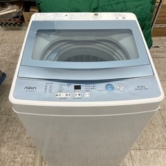 2018年製 洗濯機 AQW-GS50F AQUA ※2400010369186