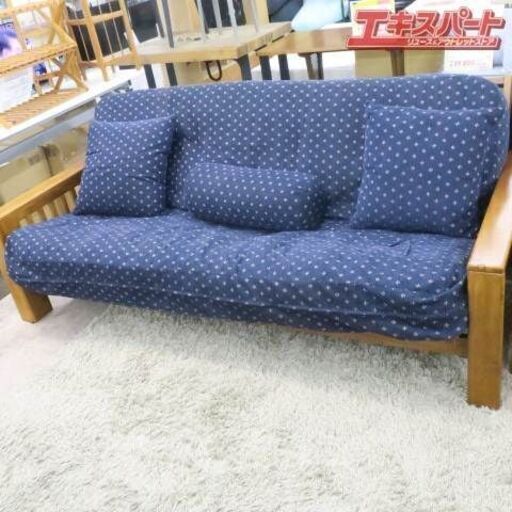 L.L Bean ソファ ソファベッド エルエルビーン ヴィンテージ 富岡店
