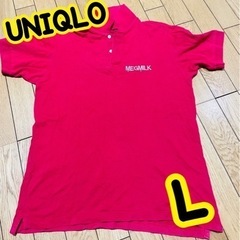 UNIQLO 雪印　メグミルク　ポロシャツ　Lサイズ　赤　レア！