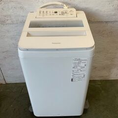 【Panasonic】 パナソニック 全自動電気洗濯機 7.0㎏...