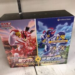 【466】ポケモンカードゲーム ポケモンセンター・ポケモンストア...