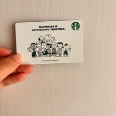 スタバカード