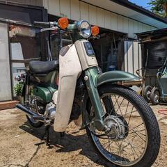 ホンダ スーパーカブ50 6V バイク 