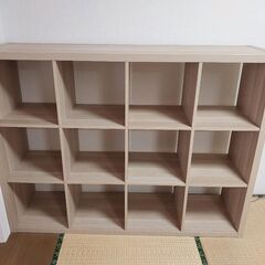 Ikea bookshelves 