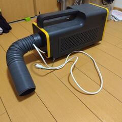 スポットクーラ【移動式】　　げ