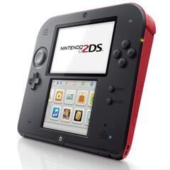 Nintendo 2DSを探しています。