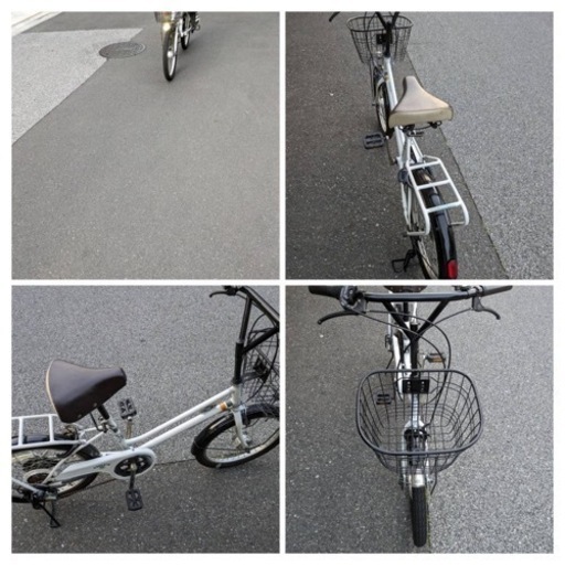 自転車