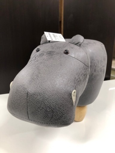 アニマルスツール（カバ）未使用品【トレファク堺福田店】