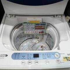 配送可【ヤマダ】5k洗濯機★2016年製　分解クリーニング済/3...