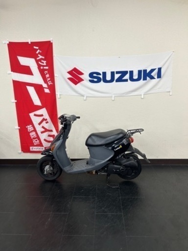 スズキ⭐️レッツ44ストローク車‼️