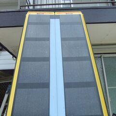 介護用スロープ　ダンロップ　DUN-SLOPE AIR　R-285A　