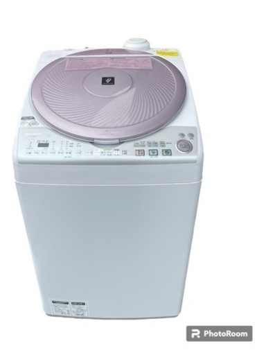 電気洗濯乾燥機 シャープ　8kg