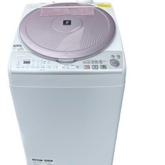 電気洗濯乾燥機 シャープ　8kg