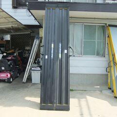 介護用スロープ　ダンロップ　DUN-SLOPE AIR　R-285A　