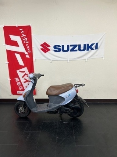 スズキ⭐️レッツ44ストローク車‼️通勤、通学車にどうぞ！