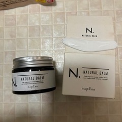 美容院で買った　ヘアワックス　ハンドクリーム