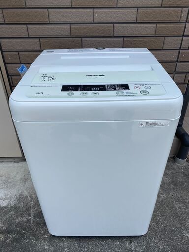 【糸島市内 送料無料】Panasonic 5.0kg 全自動洗濯機 NA-TF593 2014年製