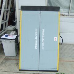 介護用スロープ　ダンロップ　DUN-SLOPE 　LITE　　R-125E