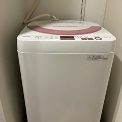 【ネット決済】洗濯機　SHARP