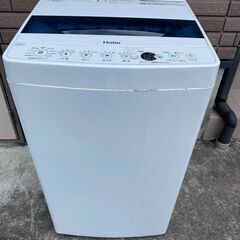 ハイアール Haier JW-C55D  全自動洗濯機 5.5k...