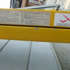 バイク、セニアカーなど、車への積み込みに　介護用スロープ　ダンロップ　DUN-SLOPE 　LITE　　R-１６５E