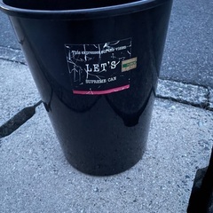 ゴミ箱🗑️