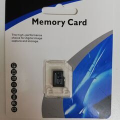 32 GB マイクロ SD (SDHC) カード