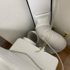 アイリスオーヤマ ポータブルエアコン:IPA-3521GH-W