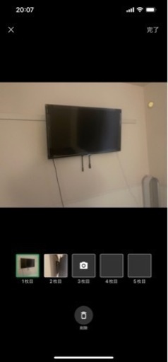 壁掛けテレビ40？43インチ？