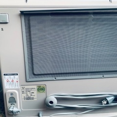 ガスストーブ 都市ガス ホースセット 暖房