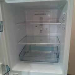 2022年製 新古品 冷蔵庫